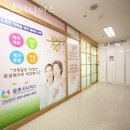 금촌요양원 | 금촌요양원 금촌시니어스 후기