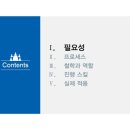 세종기획인쇄 네이버블로그