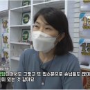 복권명당 이미지