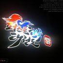 퍼스트 한국 태권도장 이미지