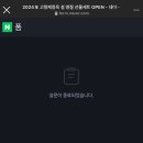 고형제정육