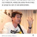 전한길 &#34;국민·헌재 살려면 각하돼야…인용시 국민이 가만 안둘 것&#34; 이미지