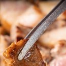 맛있는뒷고기 이미지