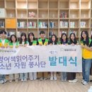 어린이도서관 이미지