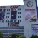 은어송로 이미지