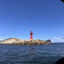 에코우리약국 이미지