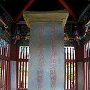 남해-232 이미지