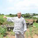 영축사 이미지