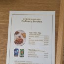 오션힐호텔 이미지