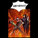 참기획 이미지