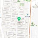 동림건업(주)