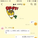노브랜드청주사천점