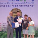 ㈜씨디에스테크 이미지