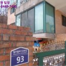 열우물로150번길 이미지