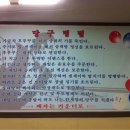 귀족당구장 이미지