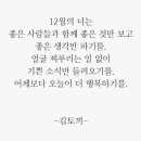 김토끼