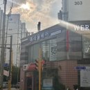 인천산곡2동우체국 이미지
