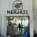 힐링타임 이미지