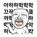 조이칸스튜디오