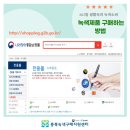 (주)명성산업 이미지