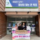 시민슈퍼 이미지