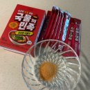 다농원 국물의민족 마라탕국물맛으로 마라족발 해먹어봤어요