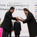 심천부항기 이미지