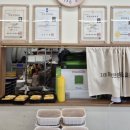 맏물반찬 | 위례 반찬가게 [맏물반찬], 정갈한 집 반찬 배달 맛집