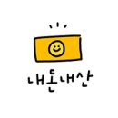 구봉로147번길 이미지