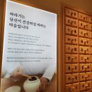 현대한약국 이미지