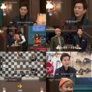 [tvN] '더 지니어스2' 홍진호 탈락 후 시청률 폭락 ( feat. 자체 최저시청률 ) 이미지