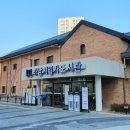 하남시일가도서관 이미지