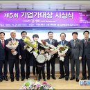 이화영농조합법인 이미지