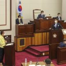 구미시환경자원화시설 이미지