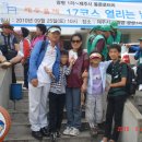 제주 올레길 17코스 이미지