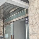 지금, 가윤 | [일상/리뷰] 소름 주의! 이직·이사 다 맞춘 수유 '가윤당' 신점 후기