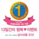 미니골드 - 강릉시 대학길 8 | 미니골드