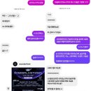 토이몬 | 2025 원더리벳 2일차 토요일 후기 (이키모노가카리, 오모이노타케, 아키야마 키이로)