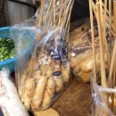 삼화어묵 이미지