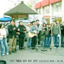 청구재활원