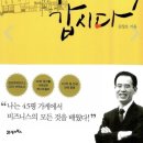 희망찬약국 이미지