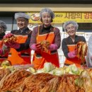 대덕구청 의회 이미지