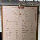 미미헤어 이미지