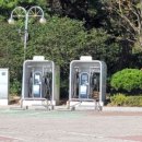 천지휴게소주유소 목포방향 이미지