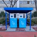 부흥동 행정복지센터 이미지