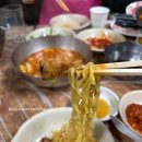 행복한식당 | [성수]성시경 맛집 ‘행복한식당’ 맛집 후기❤️