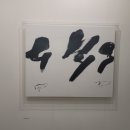 송아트 이미지