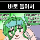 도봉-도봉-서울도봉-2406 이미지
