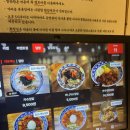 산미태