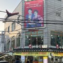 수원통닭거리 | 수원 통닭거리 맛집 내돈내산 후기 <용성통닭 본점>